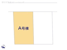 【東京都/八王子市めじろ台】八王子市めじろ台2丁目 新築一戸建て 図面と異なる場合は現況を優先