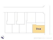 【東京都/羽村市緑ヶ丘】羽村市緑ヶ丘4丁目 新築一戸建て 図面と異なる場合は現況を優先