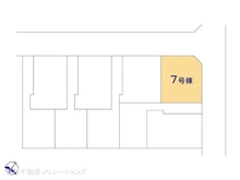【東京都/羽村市緑ヶ丘】羽村市緑ヶ丘4丁目 新築一戸建て 図面と異なる場合は現況を優先