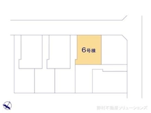【東京都/羽村市緑ヶ丘】羽村市緑ヶ丘4丁目 新築一戸建て 図面と異なる場合は現況を優先