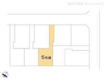 【東京都/羽村市緑ヶ丘】羽村市緑ヶ丘4丁目 新築一戸建て 図面と異なる場合は現況を優先