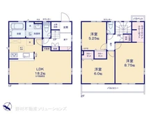 【東京都/羽村市緑ヶ丘】羽村市緑ヶ丘4丁目 新築一戸建て 間取り図