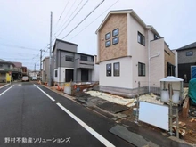 【東京都/羽村市緑ヶ丘】羽村市緑ヶ丘4丁目 新築一戸建て 