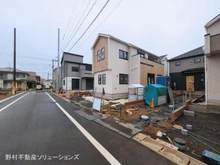 【東京都/羽村市緑ヶ丘】羽村市緑ヶ丘4丁目 新築一戸建て 