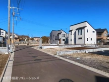 【東京都/東大和市芋窪】東大和市芋窪4丁目 新築一戸建て 