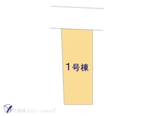 【東京都/立川市高松町】立川市高松町2丁目 新築一戸建て 図面と異なる場合は現況を優先