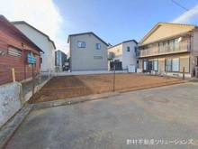 【東京都/立川市一番町】立川市一番町2丁目 新築一戸建て 