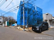 【東京都/日野市万願寺】日野市万願寺1丁目 新築一戸建て 