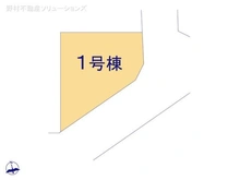 【東京都/日野市万願寺】日野市万願寺1丁目 新築一戸建て 図面と異なる場合は現況を優先