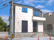 【東京都/日野市万願寺】日野市万願寺1丁目 新築一戸建て 