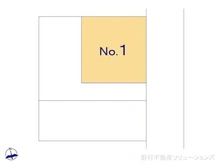 【東京都/日野市大坂上】日野市大坂上3丁目 新築一戸建て 図面と異なる場合は現況を優先