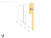 【東京都/昭島市田中町】昭島市田中町2丁目 新築一戸建て 図面と異なる場合は現況を優先