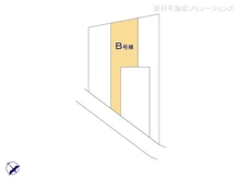 【東京都/昭島市田中町】昭島市田中町2丁目 新築一戸建て 図面と異なる場合は現況を優先