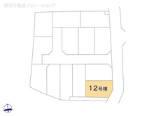 【東京都/東大和市芋窪】東大和市芋窪4丁目 新築一戸建て 図面と異なる場合は現況を優先