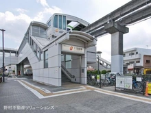 【東京都/東大和市芋窪】東大和市芋窪4丁目 新築一戸建て 周辺施設