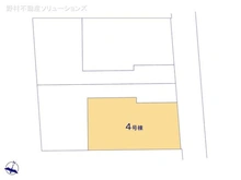 【東京都/立川市栄町】立川市栄町2丁目 新築一戸建て 