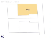 【東京都/立川市栄町】立川市栄町2丁目 新築一戸建て 図面と異なる場合は現況を優先