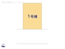 【東京都/八王子市北野町】八王子市北野町 新築一戸建て 図面と異なる場合は現況を優先
