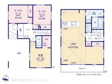 【東京都/八王子市北野町】八王子市北野町 新築一戸建て 間取り図