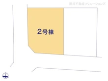 【東京都/日野市大坂上】日野市大坂上2丁目 新築一戸建て 図面と異なる場合は現況を優先