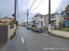 【東京都/日野市多摩平】日野市多摩平3丁目 新築一戸建て 