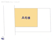 【東京都/立川市砂川町】立川市砂川町6丁目 新築一戸建て 図面と異なる場合は現況を優先