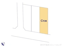 【東京都/昭島市緑町】昭島市緑町2丁目 新築一戸建て 図面と異なる場合は現況を優先