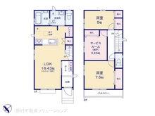 【東京都/昭島市緑町】昭島市緑町2丁目 新築一戸建て 間取り図