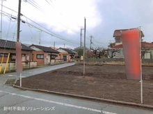 【東京都/昭島市緑町】昭島市緑町2丁目 新築一戸建て 