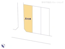 【東京都/昭島市緑町】昭島市緑町2丁目 新築一戸建て 図面と異なる場合は現況を優先