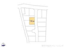【東京都/日野市大字宮】日野市大字宮 新築一戸建て 図面と異なる場合は現況を優先