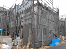 【東京都/日野市大字宮】日野市大字宮 新築一戸建て 