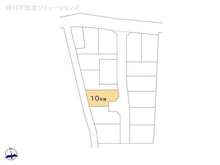 【東京都/日野市大字宮】日野市大字宮 新築一戸建て 図面と異なる場合は現況を優先