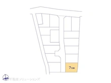 【東京都/日野市大字宮】日野市大字宮 新築一戸建て 図面と異なる場合は現況を優先