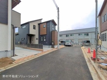 【東京都/日野市大字宮】日野市大字宮 新築一戸建て 