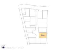 【東京都/日野市大字宮】日野市大字宮 新築一戸建て 図面と異なる場合は現況を優先