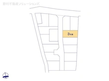 【東京都/日野市大字宮】日野市大字宮 新築一戸建て 図面と異なる場合は現況を優先
