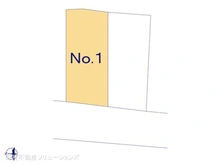 【東京都/八王子市元横山町】八王子市元横山町1丁目 新築一戸建て 図面と異なる場合は現況を優先