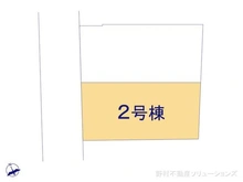 【東京都/立川市錦町】立川市錦町4丁目 新築一戸建て 図面と異なる場合は現況を優先