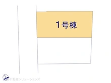 【東京都/立川市錦町】立川市錦町4丁目 新築一戸建て 図面と異なる場合は現況を優先