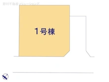 【東京都/八王子市長房町】八王子市長房町 新築一戸建て 図面と異なる場合は現況を優先
