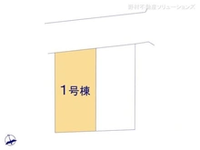 【東京都/日野市神明】日野市神明2丁目 新築一戸建て 図面と異なる場合は現況を優先