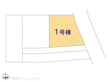 【東京都/八王子市上野町】八王子市上野町 新築一戸建て 図面と異なる場合は現況を優先