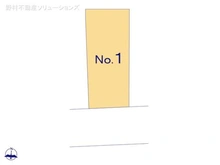 【東京都/八王子市台町】八王子市台町1丁目 新築一戸建て 図面と異なる場合は現況を優先