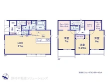 【東京都/羽村市羽加美】羽村市羽加美3丁目 新築一戸建て 間取り図