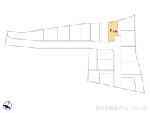 【東京都/羽村市羽加美】羽村市羽加美3丁目 新築一戸建て 図面と異なる場合は現況を優先
