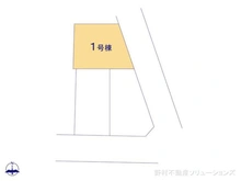 【東京都/八王子市子安町】八王子市子安町2丁目 新築一戸建て 図面と異なる場合は現況を優先