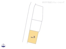 【東京都/八王子市片倉町】八王子市片倉町 新築一戸建て 図面と異なる場合は現況を優先