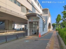 【東京都/立川市栄町】立川市栄町2丁目 新築一戸建て 周辺施設