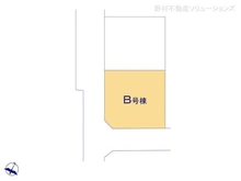 【東京都/立川市栄町】立川市栄町2丁目 新築一戸建て 図面と異なる場合は現況を優先